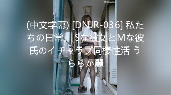 【国产版】[XKQP-013]痴女闺蜜勾引我的父亲抽插骚穴