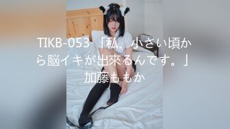 国产AV 乐播传媒 LB026 淫笑江湖 淫贼田伯光大战圣姑 清沐 张思琪