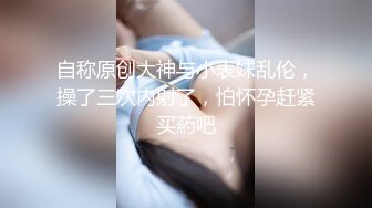 SWAG 裸體素描爆肏巨乳小隻馬｜PM002