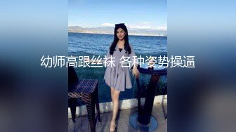 猫爪影像 MMZ-040 上司的淫念宰制 想升职？听说你老婆很漂亮