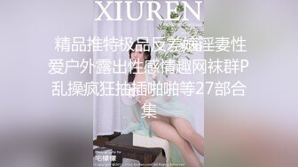 黑丝老婆被四个壮汉无套内射刺激又心疼（简  介同城约炮）