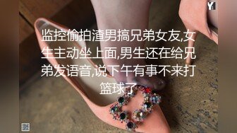 STP24074 白衣兼职小妹操哭  持续输出爆插  操的妹子受不了要退单  给口一下再干5分钟 VIP2209