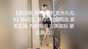 法国留学的女儿被当地黑人同学随意操