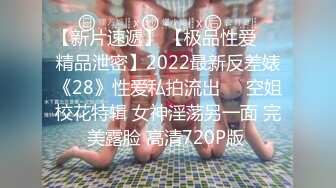 [2DF2] 太震撼了-高颜值气质性感大美女怀孕几个月了为了几千块钱还挺着个大肚子到酒店和顾客啪啪,各种姿势狠狠爆插,[BT种子]