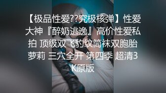 白丝水手服双马尾清纯女高嫩妹刚放暑假就被金主爸爸带到酒店啪啪，妹妹身上全身青春的气息，年轻就是好