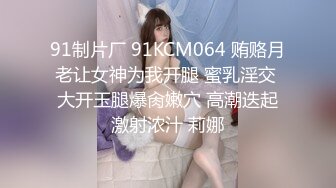 精彩对话！00豹纹妹子说自己口活好，被男友无套内射！