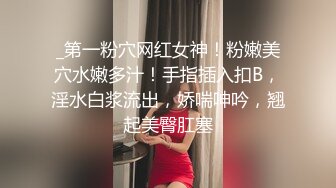  快乐大本营性感面罩少妇，酒店开房操逼，黑丝美腿丁字裤，埋头吸吮舔屌，翘起屁股磨蹭