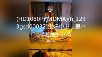 ID5290 小洁 背着老婆偷情寄宿表妹 爱豆传媒