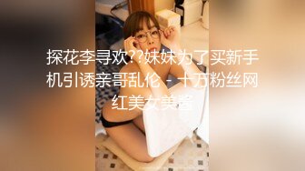 3/31最新 纯情玉女揉奶玩逼道具抽插洗澡诱惑狼友撩骚VIP1196