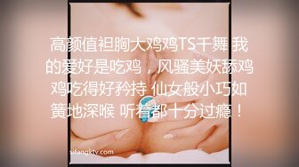 小哥约炮刚刚离异的极品E奶小骚货⭐被侧入狂插B穴很紧完美露脸