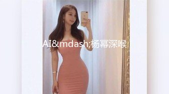 极品美乳95年舞蹈骚妹子身材真不是盖的的 女上位扭动腰肢真带劲 内裤套头狂干骚货浪叫无极限 这样玩真刺激