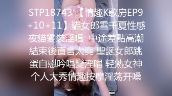 STP26005 单身姐姐：风骚劲十足，在线演示痛苦生孩子，各种水果、鸡蛋都往屄里塞，使劲吞吐，费了好大一劲才喷了出来，尿尿特写！ VIP2209