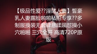 cb典藏系列，bbc黑白配，极品模特女神找了个巨大驴屌黑人炮友，天天被操还被肛，心疼！22年02-03至08-25【65v】 (38)