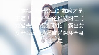 Jk女神，a罩杯小巧玲珑好拿捏