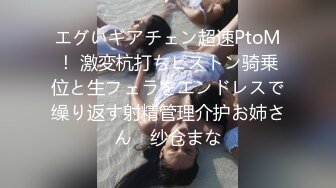 乖宝宝早上一脸睡意，吃棒棒糖，伺候小胡子男友，口活细致