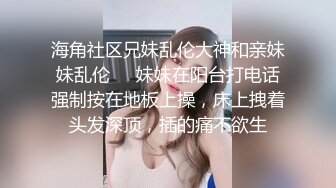 1_网爆明星门事件_知名导演和女艺人KTV淫乱现场流出3明星陪导演喝酒被舌吻摸奶调教_~1