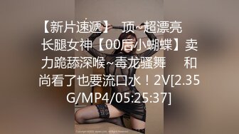 【OnlyFans】台湾骚妻阿姐，韵味骚货美人妻，性爱日常反差VIP订阅，日常性爱，自慰露出裸体艺术写真 41