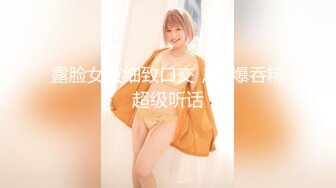 韩国美乳BJ主播【韩宝贝】揉奶热舞 模拟啪啪热舞合集【200V】 (156)