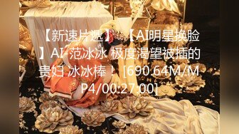 PMC-350 姚宛儿 美艳御姐教我怎么操 肉棒插入实弹啪啪啪 蜜桃影像传媒