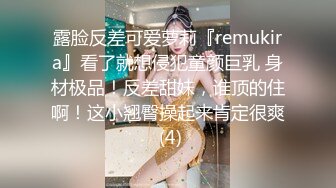 顶级马尾辫外围美女颜值一流  高价约两个妹子激情双飞  一起舔屌妹子有点尴尬 ，自摸给我看 ，翘起屁股轮着猛操