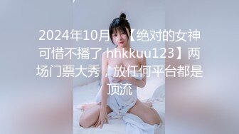 【新片速遞】  ✨OF日本大眼萌妹「Yui Peachpie」白丝性奴母狗被牵着狗绳被狂草内射高潮喷水