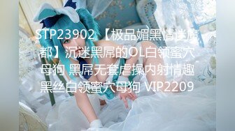  轻熟女姐妹组合露脸激情4P伺候年轻小哥哥，让小哥吃奶子交大鸡巴，黑丝情趣互动抽插