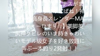 [原创] 我老婆不不不不不不不