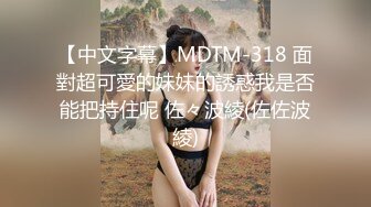 女王的SM調教_開發奴性小狼狗官网