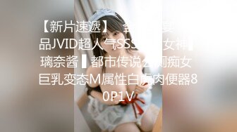 1/28最新 浪漫樱花房惊现姐弟乱伦表姐喜欢让表弟舔湿VIP1196