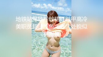 ★☆最新青春无敌★☆推特人气极品萝莉可甜可盐百变舞姬【嗨酱】高价定制完结，裸舞、怼脸紫薇视觉冲击~撸点极高