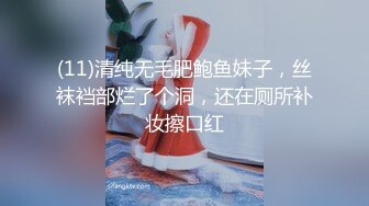 济南人妻小骚逼自慰