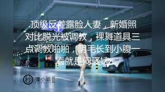 女老师以给我补课的名义让我留下来陪她