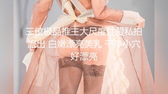 美爆乳福利姬【云宝宝er】黑丝足交  视频写真 【200 V】 (31)