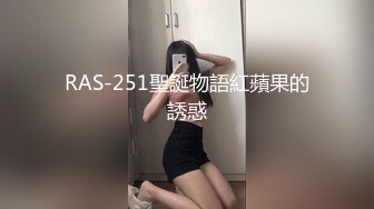 MP4/ 917M] 子龙寻花赵总约包臀裙网红妹，舌吻调情穿上超性感情趣装，脱掉高跟鞋双腿肩上