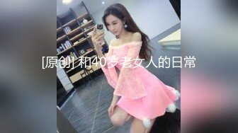 猥琐房东单身公寓卫生间多点位安装针孔偸拍一位清纯美少女嫩妹洗澡意外拍到洗之前来一波紫薇