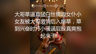 《顶流女神☀️反差泄密》露脸才是王道！万狼求档网红极品身材高颜反差婊【鸡巴日记】新流私拍，人体盛宴 (4)