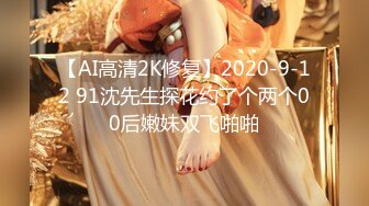 MFK-0032姐妹的性事