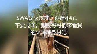 露脸丰满少妇，酒店里面爬到床上给口交