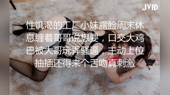 【新片速遞】童颜巨乳妹子，装扮可爱，道具自慰呻吟淫荡，刚刚剃过毛，一线美鲍鱼