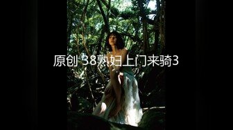 《乐橙云破解》美少妇趁儿子睡着 赶紧出去把门关了和老公来一炮