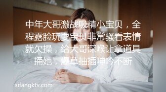 _健身美少妇SPA推油，全身上油视觉效果满满，男技师按摩棒蹂躏小穴加藤鹰手法扣逼，少妇高潮喷水爽死