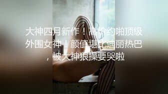 漂亮熟女人妻吃鸡舔菊花啪啪 绿帽带着老婆开房伺候黑祖宗 被大肉棒操的很舒坦 颜射一脸