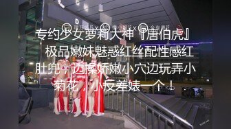 【新速片遞】   黑丝漂亮伪娘 啊啊哥哥忍不了了要射出来了 骚逼痒睡不着深夜放黄助眠 表情管理相当到位 连喷真爽 