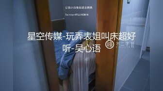 【超顶绿帽大神】91小懒猫 调教母狗校花女友甄选 露出自慰取外卖惊呆小哥 共享极品娇媚女友 越漂亮越反差会玩 (2)