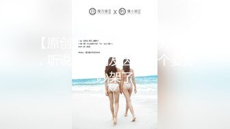 MKY-HS-005-催情民宿.刺激！母女诱惑双飞-苏语棠.韩棠