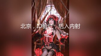 【极品稀缺孕妇也疯狂】真实孕妇性爱记录超美孕妇孕期露脸做爱经典收藏 操孕妇做爱必须内射 附生活照及孕照 (6)