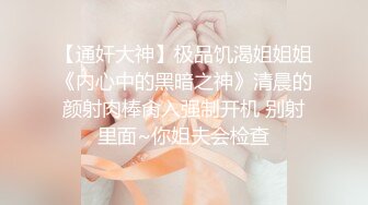 完美无毛粉穴极品三女9小时激情诱惑，穿戴假屌内裤抽插，特写视角后入操粉穴，翘起大屁股假屌捅入，塞入拉珠被舔逼