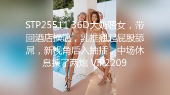 顶级绿帽刷锅狠人 完美S级身材极品女神眼镜教师人妻【ZM宝儿】私拍，调教成母狗3P紫薇白浆特多原版 (4)