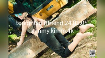 tonightsgirlfriend.24.01.05.kimmy.kimm.4k