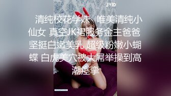 真实KTV后入公主叫声销魂超越音响